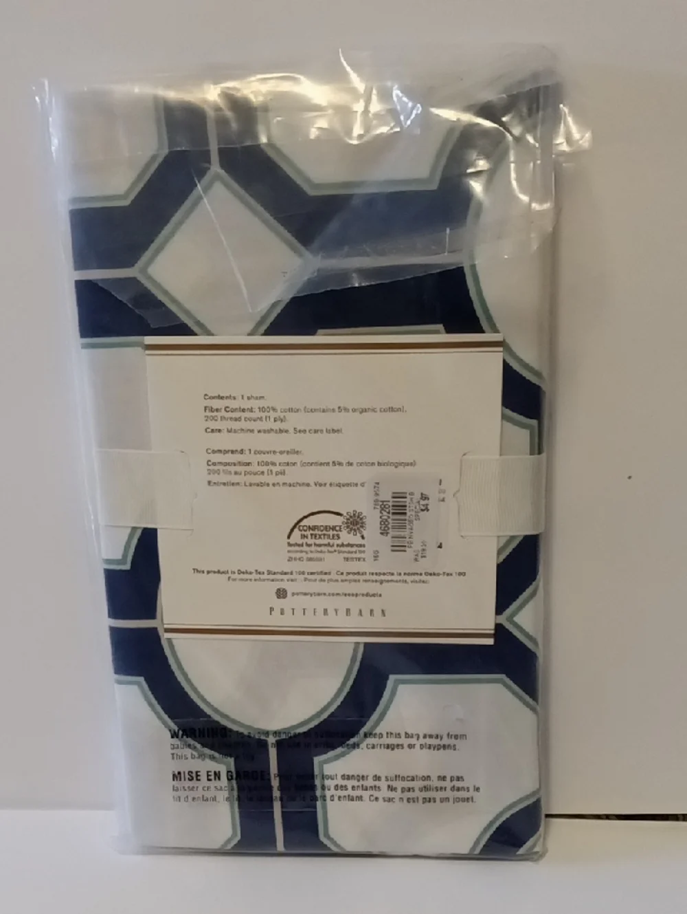 NEW Pottery Barn Nova Geo Standard Sham